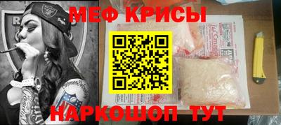 ешки Гай