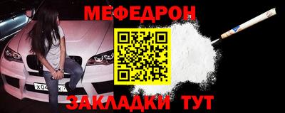 дживик Гагарин