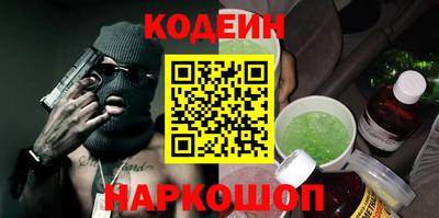 дживик Гагарин
