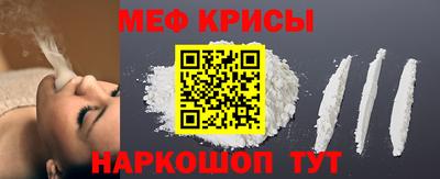дживик Гагарин