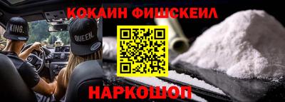 ешки Гай