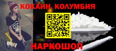 дживик Гагарин