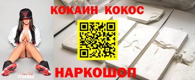 дживик Гагарин
