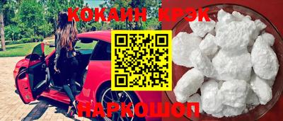 дживик Гагарин