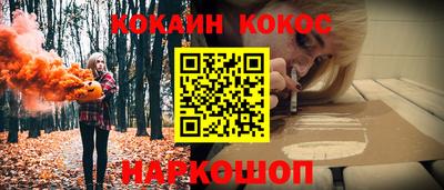 ешки Гай