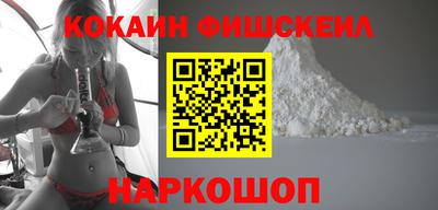 ешки Гай