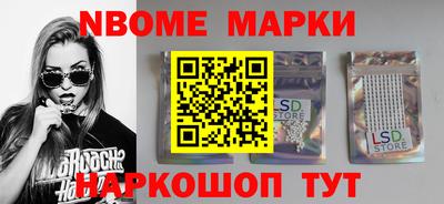 ешки Гай