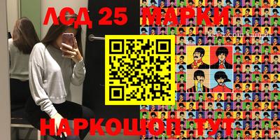 дживик Гагарин