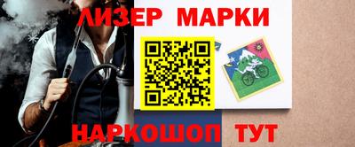 дживик Гагарин