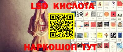 соль курить ск Гатчина