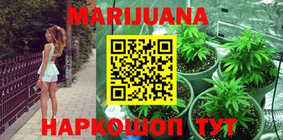 соль курить ск Гатчина