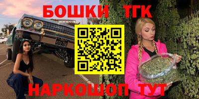 соль курить ск Гатчина