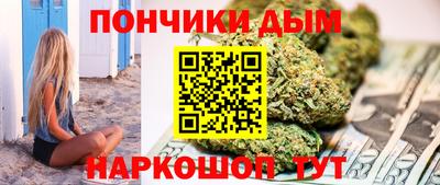 соль курить ск Гатчина