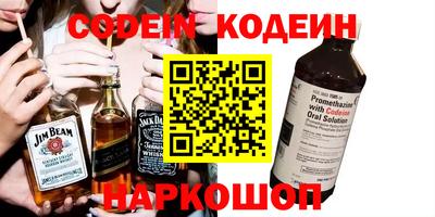 ешки Гай