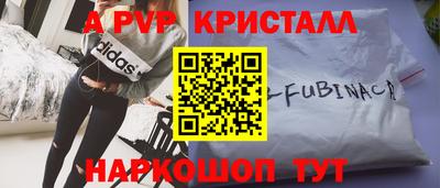 соль курить ск Гатчина
