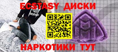 кокс Гусев
