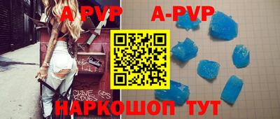дживик Гагарин