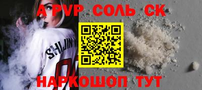 ешки Гай