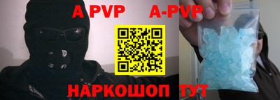 дживик Гагарин