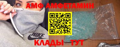 соль курить ск Гатчина