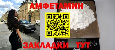 ешки Гай
