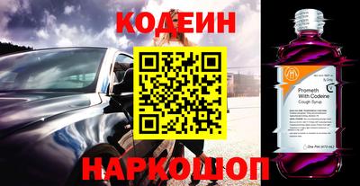 дживик Гагарин