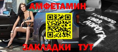 соль курить ск Гатчина