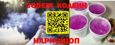 соль курить ск Гатчина