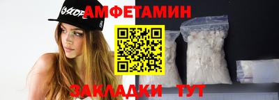 соль курить ск Гатчина