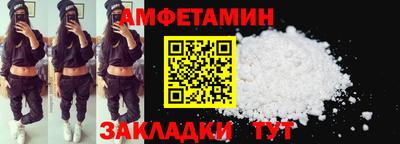 ешки Гай