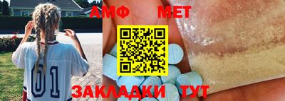 соль курить ск Гатчина