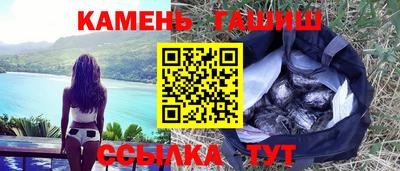 дживик Гагарин