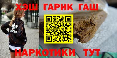 дживик Гагарин