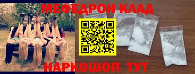 дживик Гагарин