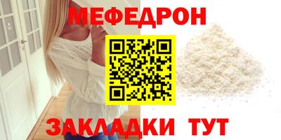дживик Гагарин