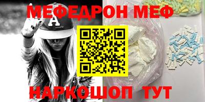 дживик Гагарин