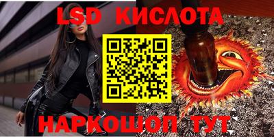 соль курить ск Гатчина