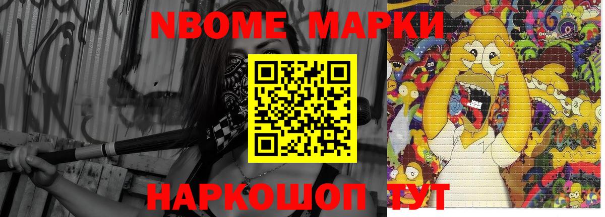 LSD-25 экстази ecstasy  ЛСД экстази кислота  Вход с VPN  Гай 